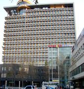 Home Inn Changchun Luaran gambar