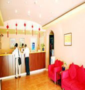 Home Inn Changchun Luaran gambar
